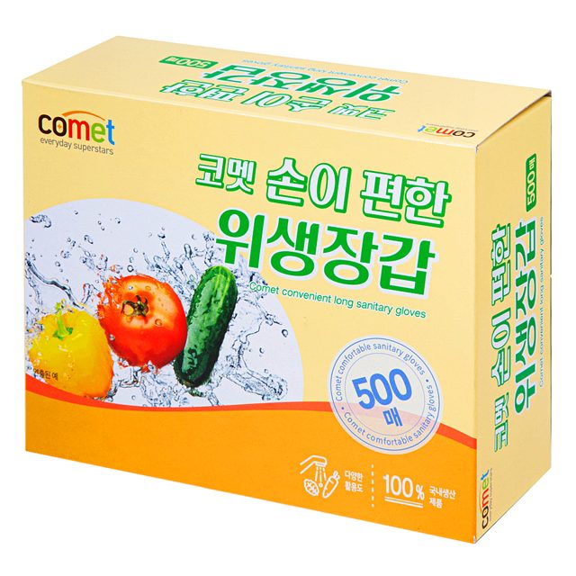 코멧 일회용 위생장갑 · 매수는 쿠팡에서 확인