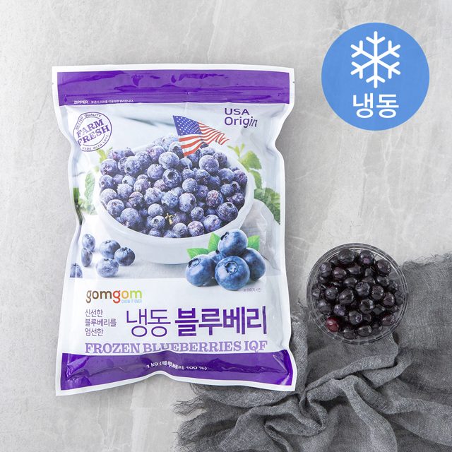 곰곰 냉동 블루베리 · 중량은 쿠팡에서 확인